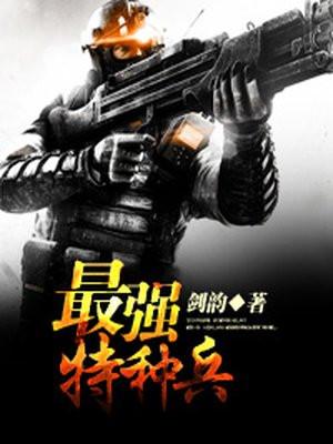 元始不灭绝