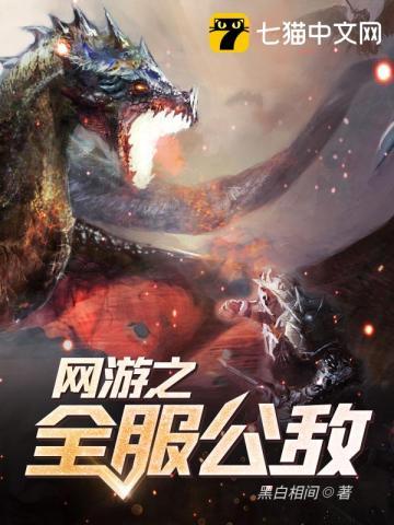 李娜的丈夫王景清