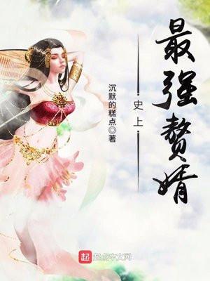 缅北的遭遇
