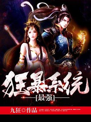 缅北有多可怕