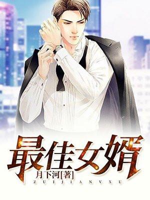 炮灰真千金靠直播封神了陆璃