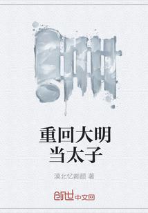 资格证怎么上传照片