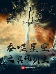 李娜的李