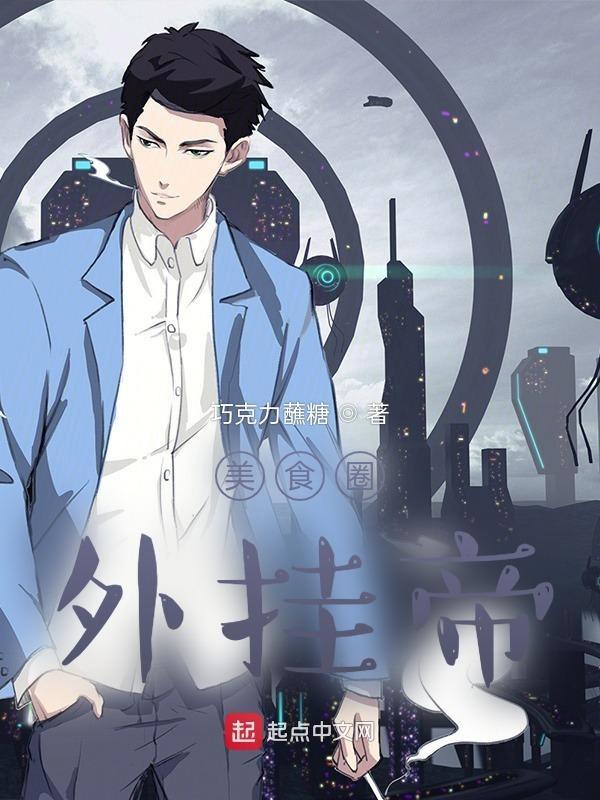 傅夜沉笔趣阁