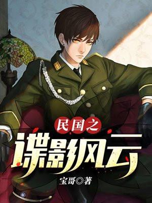 我就卖个炒饼
