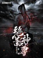 我就卖个萌 表情包