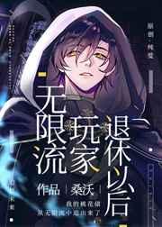 商先生的掌心宠全文免费阅读