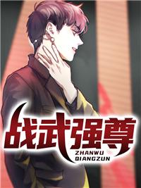 沈昭叶凛by面面不面了