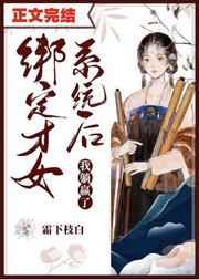 禁止离婚陆少夜夜跪地轻哄乔熏陆泽_