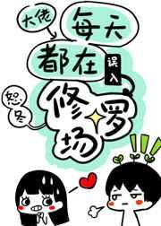 给暴娇陛下生双胞崽[星际