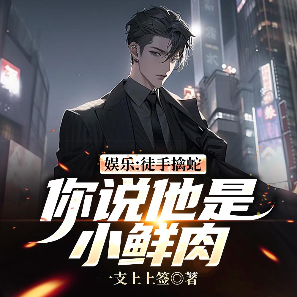 一体二魂的人真的存在吗