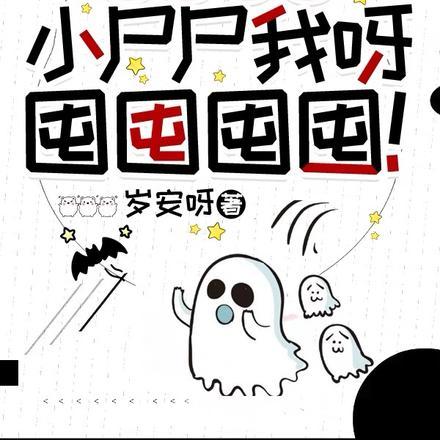 重生八十年代小军嫂全文免费阅读