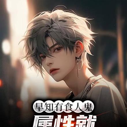刘邦哭麻了什么意思