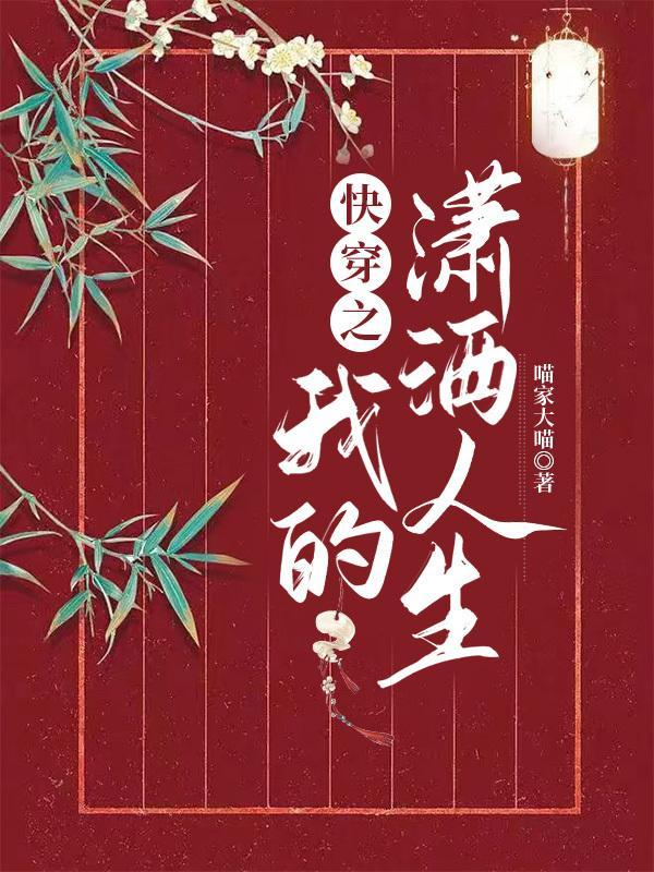 章邯20万秦军