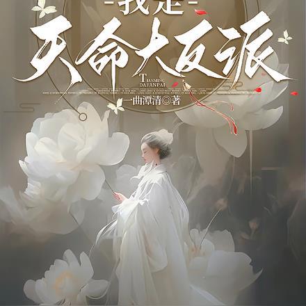 诸天万界签到打卡