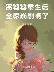 签到诸天万界起点