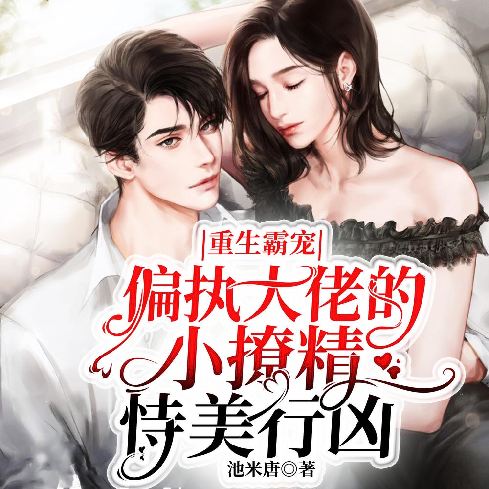 但是钱不正规怎么理解