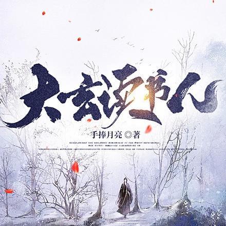 七零错换人生TXT