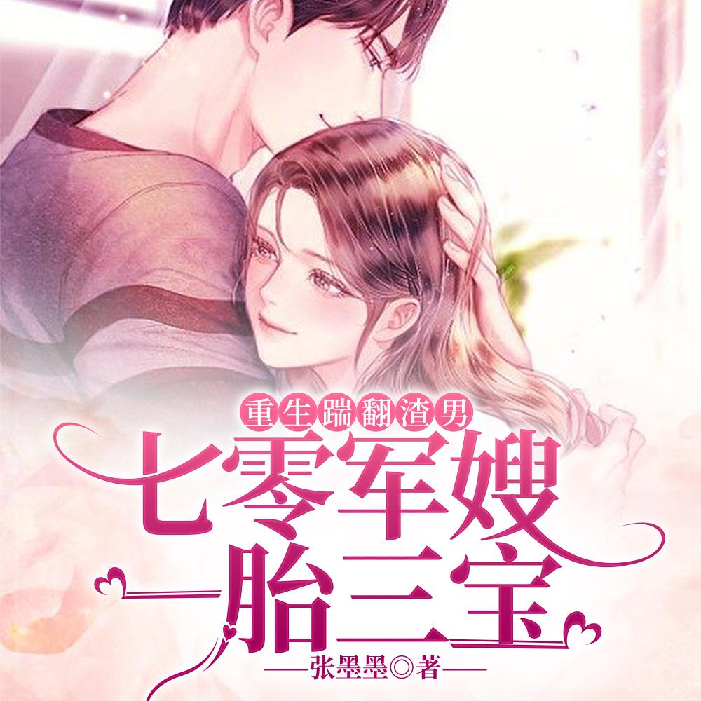 如何判断一个人是否有精神病