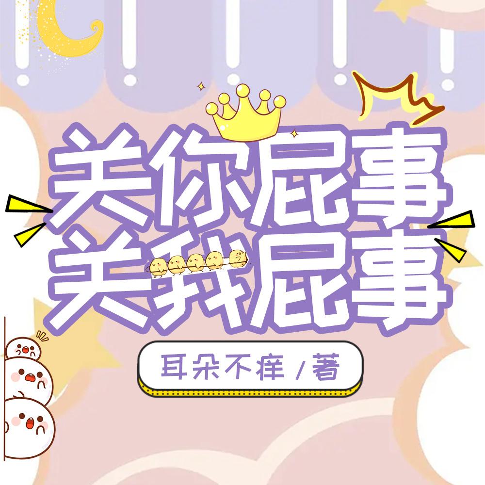 如何判断一个人是否喜欢你