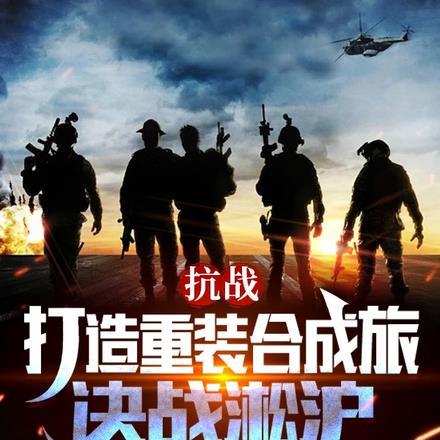 苍龙医尊正版最新章节更新