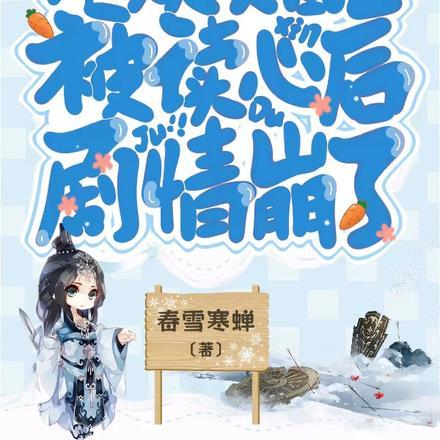 全球恐慌