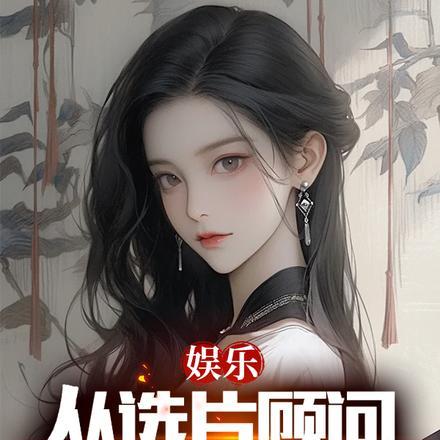 剑修