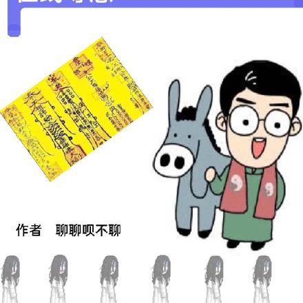 科比虽然我不是你的球迷