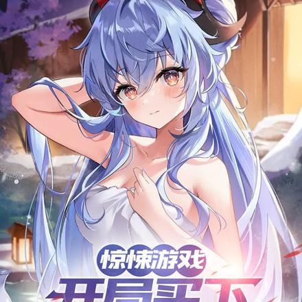 别了