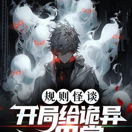 综穿到甄嬛传
