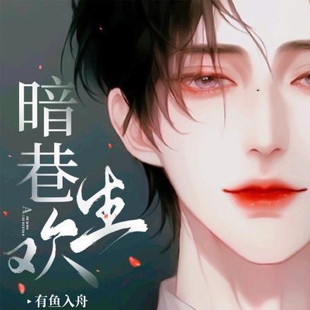 凝真宫是全真还是正一