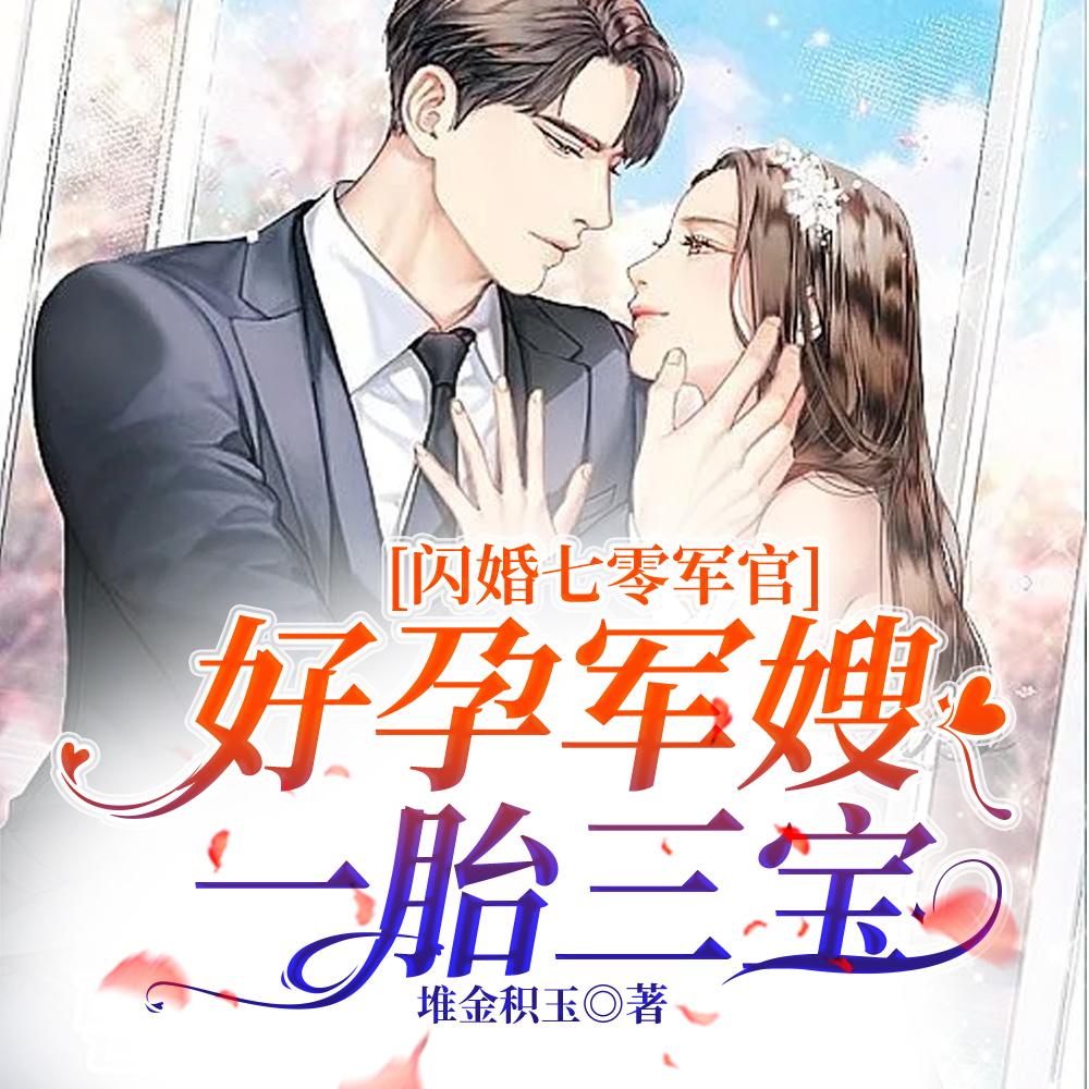 美食星球破解版完全版