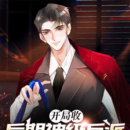 一别两宽