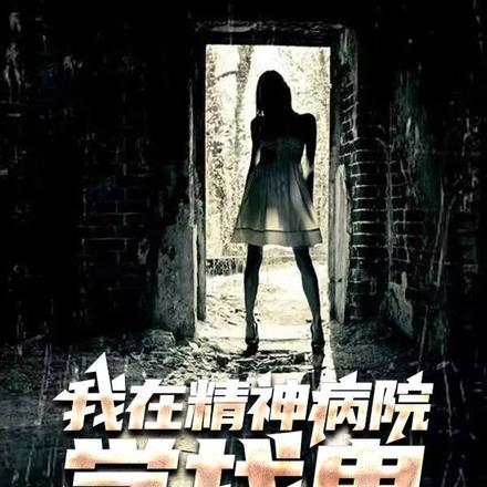 相亲后成了千亿总裁的心尖宠短剧