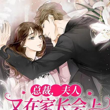 绝色医妃双面王爷好霸道 紫狼蝶