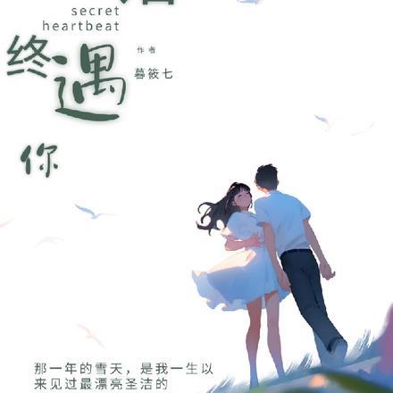 绝色医妃双面王爷好霸道免费阅读