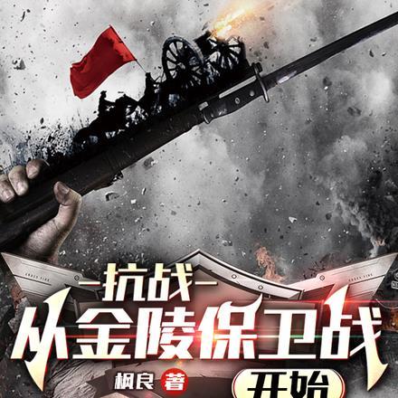 绝色医妃双面王爷好霸道