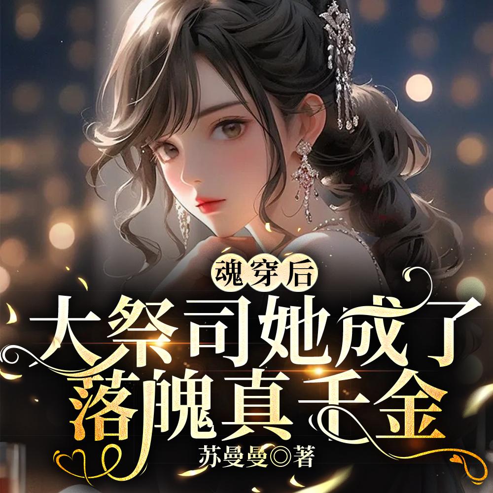 野火ui
