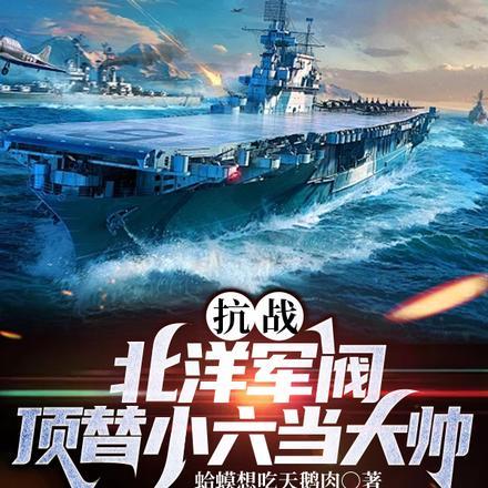 海棠春什么意思