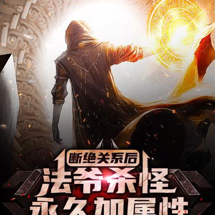 海棠春寒是什么意思