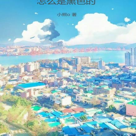 海棠春一首