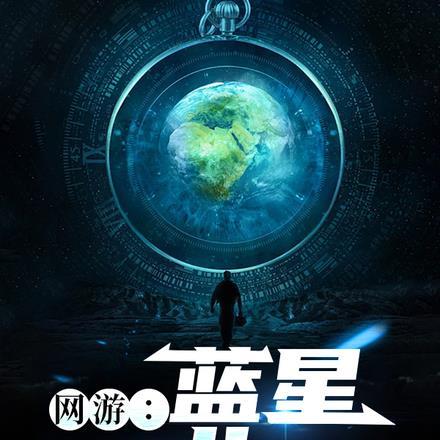 皇叔