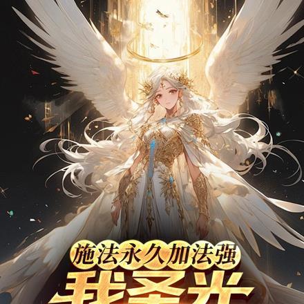 皇叔王妃