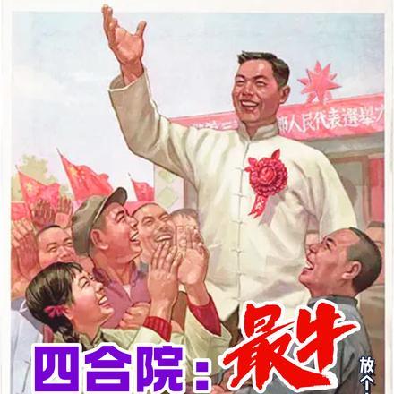 农门空间田园小悍妻 免费