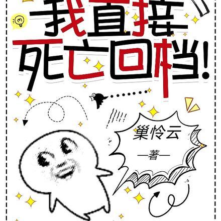 女主叫叶小满的