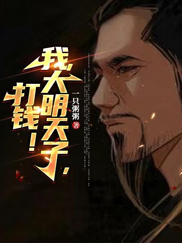叶小ggo