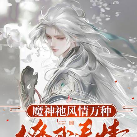 叶满山小叶公司案件