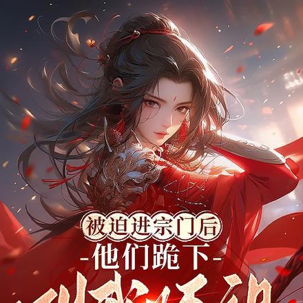 主角叶小满