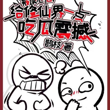女主叶小满