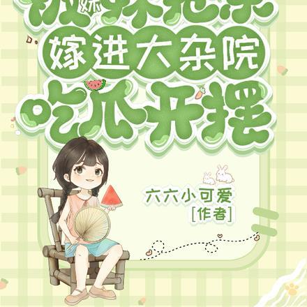不死军团是什么